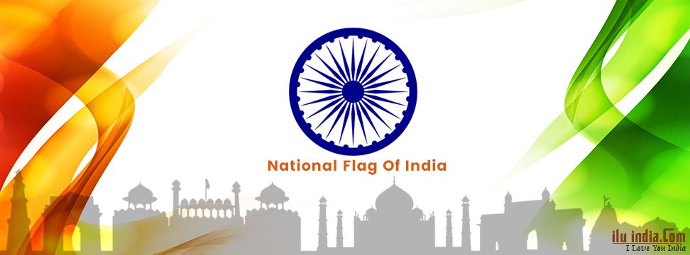 National Flag Of India | iluindia | Tiranga