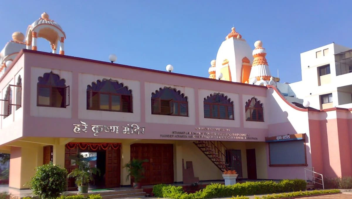 The Best ISKCON temples, ISKCON Temple, Nashik