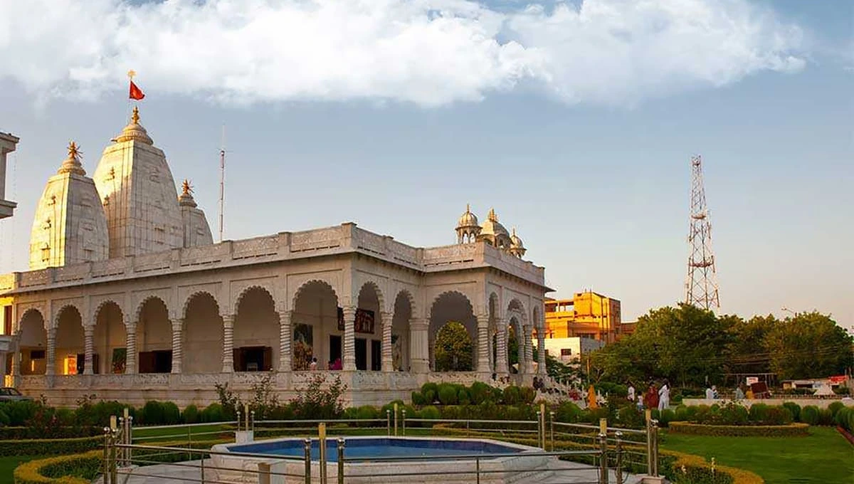 The Best ISKCON temples, ISKCON Temple, Ujjain