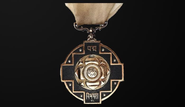 Awards Given On 26th January, Padma Vibhushan