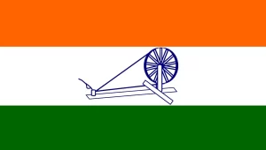 History of the Indian National Flag, Indian National Flag