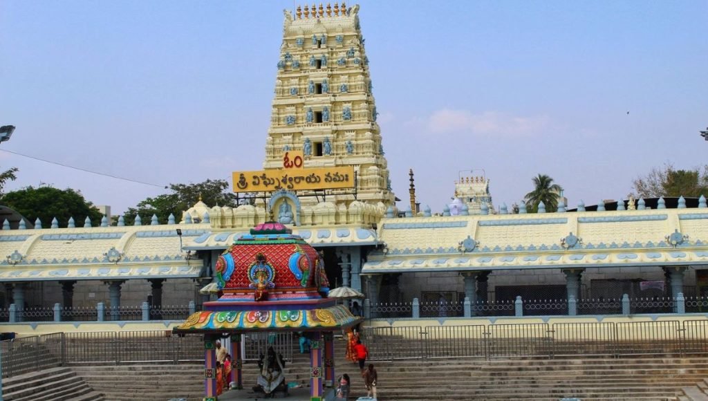 Kanipakam Vinayaka Temple Chittoor