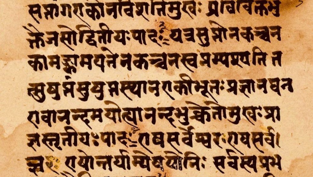 Sanskrit